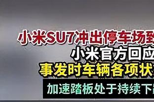 徐静雨：杜兰特和乔丹单挑的话更看好阿杜 KD身高臂展都压制乔丹